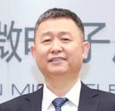 马卫东