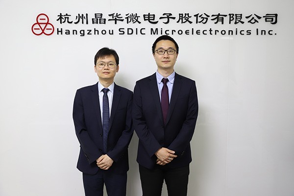 海通证券嘉宾合照