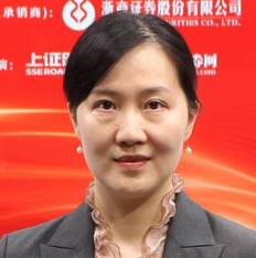 王一鸣