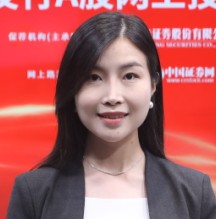 于莹茜