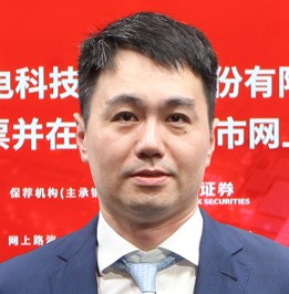 吴成