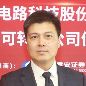 张力 先生|国泰君安证券股份有限公司|投资银行部董事总经理