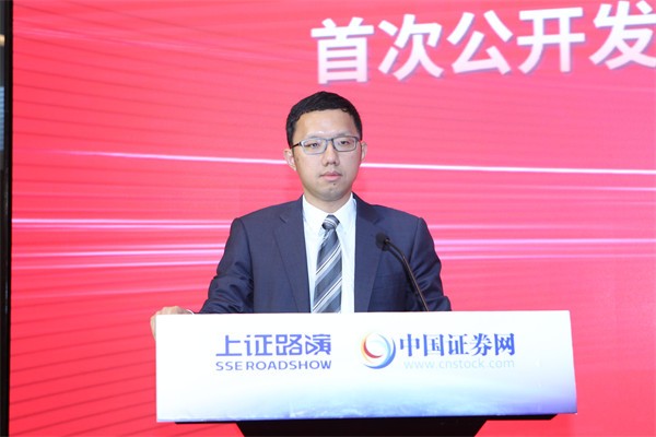 上海康鹏科技股份有限公司董事、董事会秘书、副总经理 杨重博先生致结束词