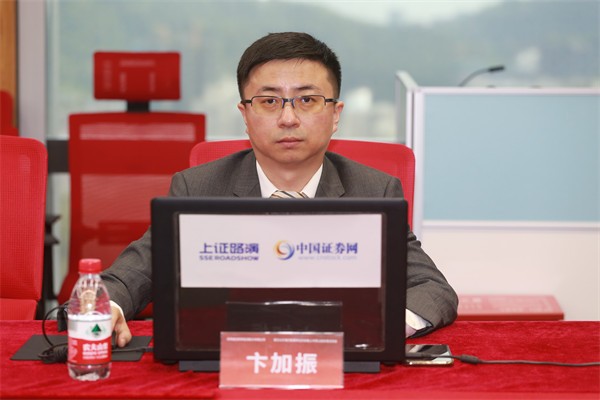东方证券承销保荐有限公司 投资银行部执行总经理、项目组负责人 卞加振 先生在线与投资者交流