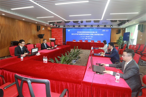 路演现场（二）