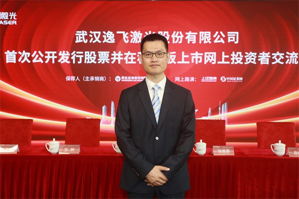 民生证券保荐代表人张艳朋先生