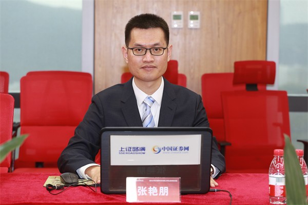 民生证券保荐代表人张艳朋先生在线与投资者交流