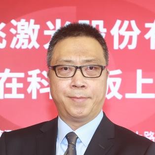 王树 先生|武汉逸飞激光股份有限公司|副总经理、财务总监