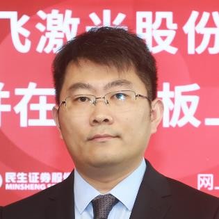 曹卫斌 先生|武汉逸飞激光股份有限公司|副总经理、董事会秘书