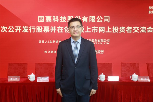 中信建投证券保荐代表人赵龙先生