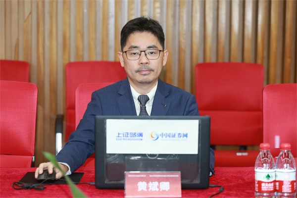 信宇人总经理（子公司亚微新材）黄斌卿先生在线与投资者交流