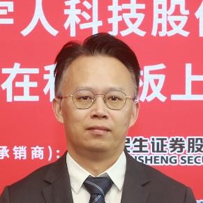 余德山 先生|信宇人|董事会秘书、财务总监、董事
