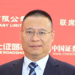 江成祺 先生|东海证券股份有限公司|总裁助理