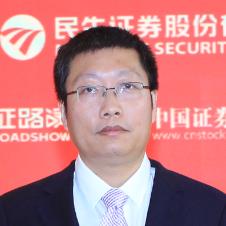 臧宝玉 先生|民生证券股份有限公司|保荐代表人