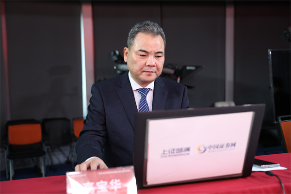 中邮科技董事会秘书高宝华先生在线与投资者交流