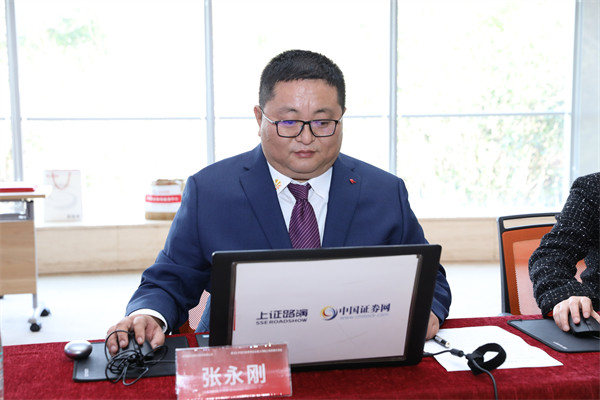 盛景微董事长、总经理张永刚先生在线与投资者交流