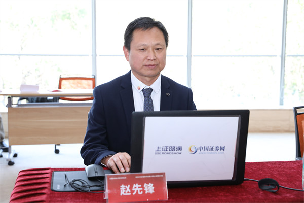 盛景微董事、副总经理、总工程师赵先锋先生在线与投资者交流
