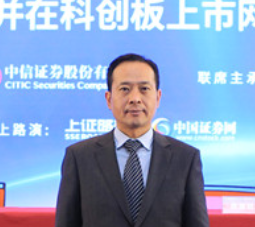 庄子祊 先生|上海合晶硅材料股份有限公司|董事会秘书 