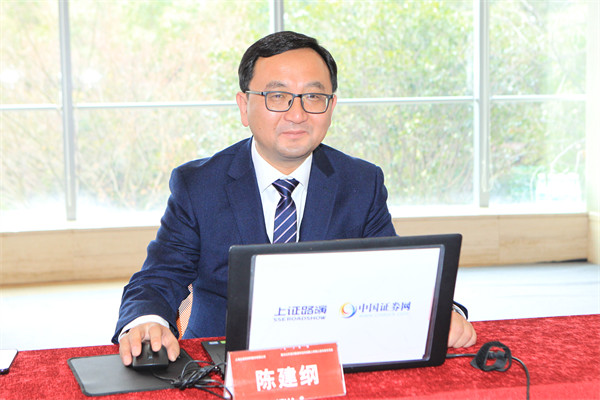 上海合晶硅材料股份有限公司总经理 陈建纲先生与投资者线上交流