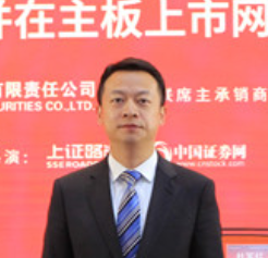 张之炯 先生|上海龙旗科技股份有限公司|财务负责人 