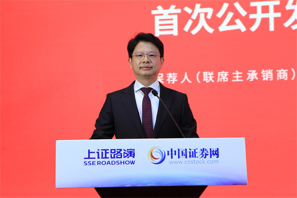 上海龙旗科技股份有限公司董事长 杜军红先生致辞