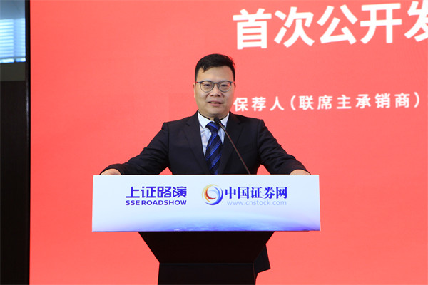 上海龙旗科技股份有限公司总经理 葛振纲先生致结束词