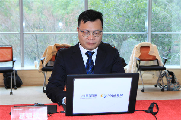 上海龙旗科技股份有限公司总经理 葛振纲先生与投资者线上交流
