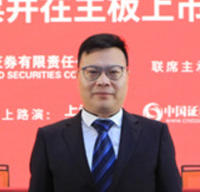 葛振纲 先生|上海龙旗科技股份有限公司|总经理 