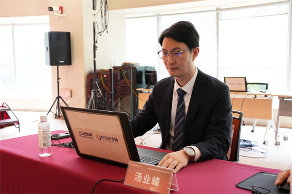 江苏汉邦科技股份有限公司 董事、副总经理、董事会秘书 汤业峰 先生在线与投资者交流