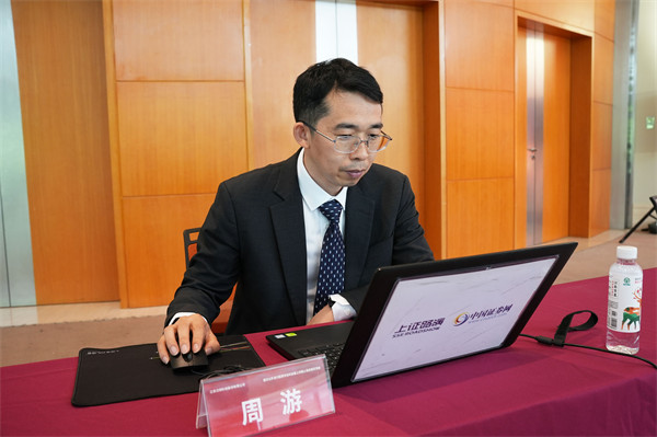 中信证券股份有限公司 投资银行管理委员会总监，保荐代表人、注册会计师 周游 先生在线与投资者交流