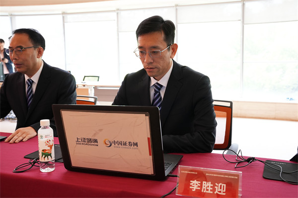 江苏汉邦科技股份有限公司 董事、副总经理 李胜迎 博士在线与投资者交流