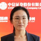 王天祺 女士|中信证券股份有限公司|投资银行管理委员会副总裁,保荐代表人