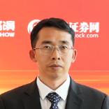 周游 先生|中信证券股份有限公司|投资银行管理委员会总监,保荐代表人、注册会计师