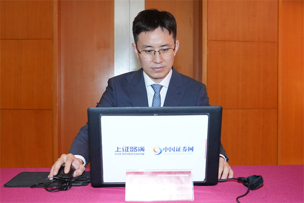 中信建投证券股份有限公司 保荐代表人 刘新浩 先生在线与投资者交流