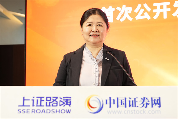 苏州华之杰电讯股份有限公司 董事、财务总监、董事会秘书 陈芳 女士致答谢词
