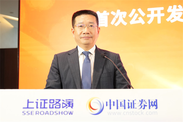 中信建投证券股份有限公司 投资银行业务管理委员会委员、董事总经理 陈友新 先生致辞