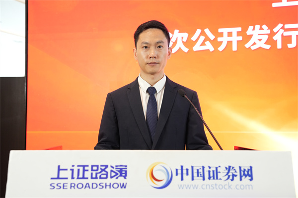 国泰海通证券股份有限公司 保荐代表人 倪勇 先生致辞