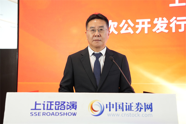 上海友升铝业股份有限公司 董事长、总经理 罗世兵 先生致辞