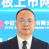 杨春雷 先生|西安奕斯伟材料科技股份有限公司|董事会秘书
