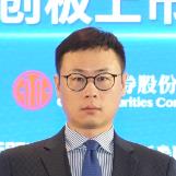 张欢 先生|中信证券股份有限公司|投资银行管理委员会总监、保荐代表人