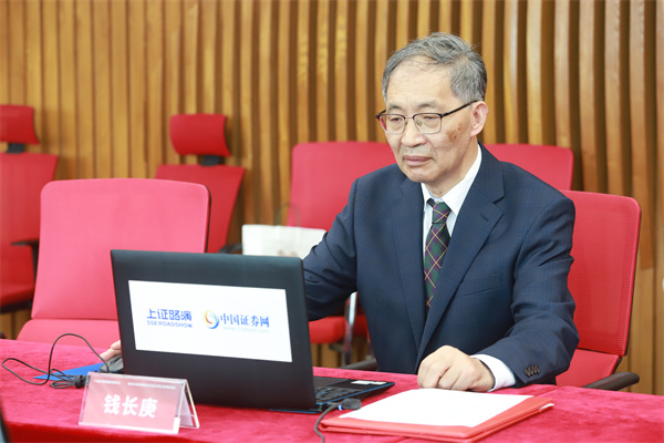 广州必贝特医药股份有限公司 董事长、总经理 钱长庚 先生在线与投资者交流