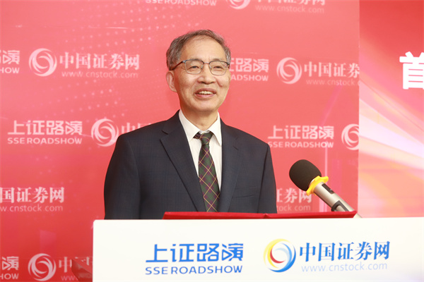 广州必贝特医药股份有限公司 董事长、总经理 钱长庚 先生致答谢词