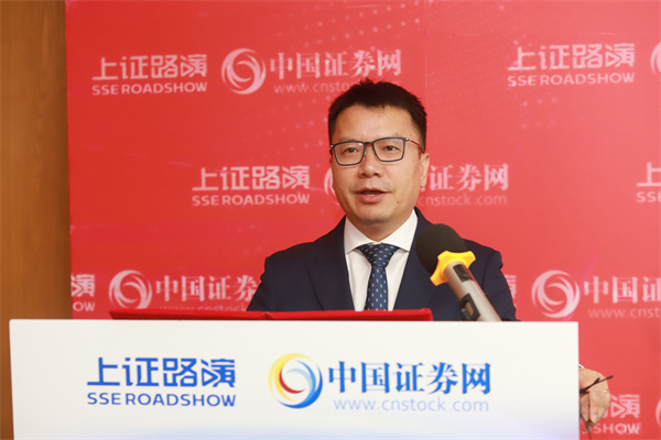 中信证券股份有限公司 投资银行管理委员会总监，保荐代表人 彭浏用 先生致辞