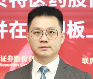 张天翼 先生|广州必贝特医药股份有限公司|董事会秘书、财务负责人