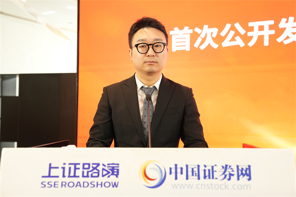 大明电子股份有限公司 董事、副总经理、董事会秘书 周远 先生致答谢词