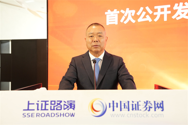 大明电子股份有限公司 董事长 周明明 先生致辞