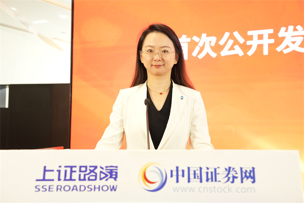 国泰海通证券股份有限公司 投资银行部高级执行董事、保荐代表人 王佳颖 女士致辞