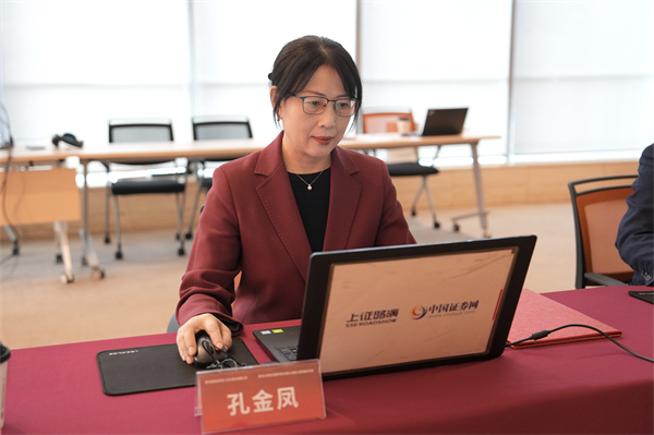 德力佳传动科技（江苏）股份有限公司 董事、副总经理、董事会秘书 孔金凤 女士在线与投资者交流