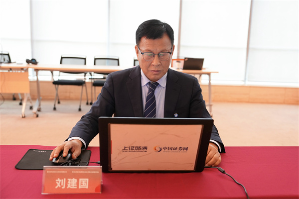 德力佳传动科技（江苏）股份有限公司 董事长、总经理 刘建国 先生在线与投资者交流