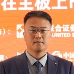 宋心福 先生|华泰联合证券有限责任公司|保荐代表人